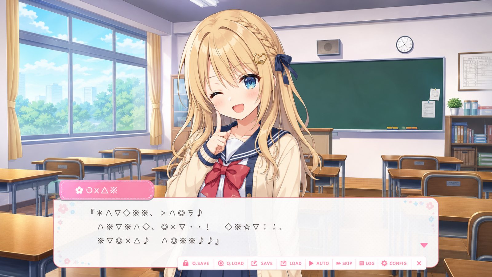 唯一能让笨蛋妹妹变聪明的方法只有我的xx的事 中文版 预览图